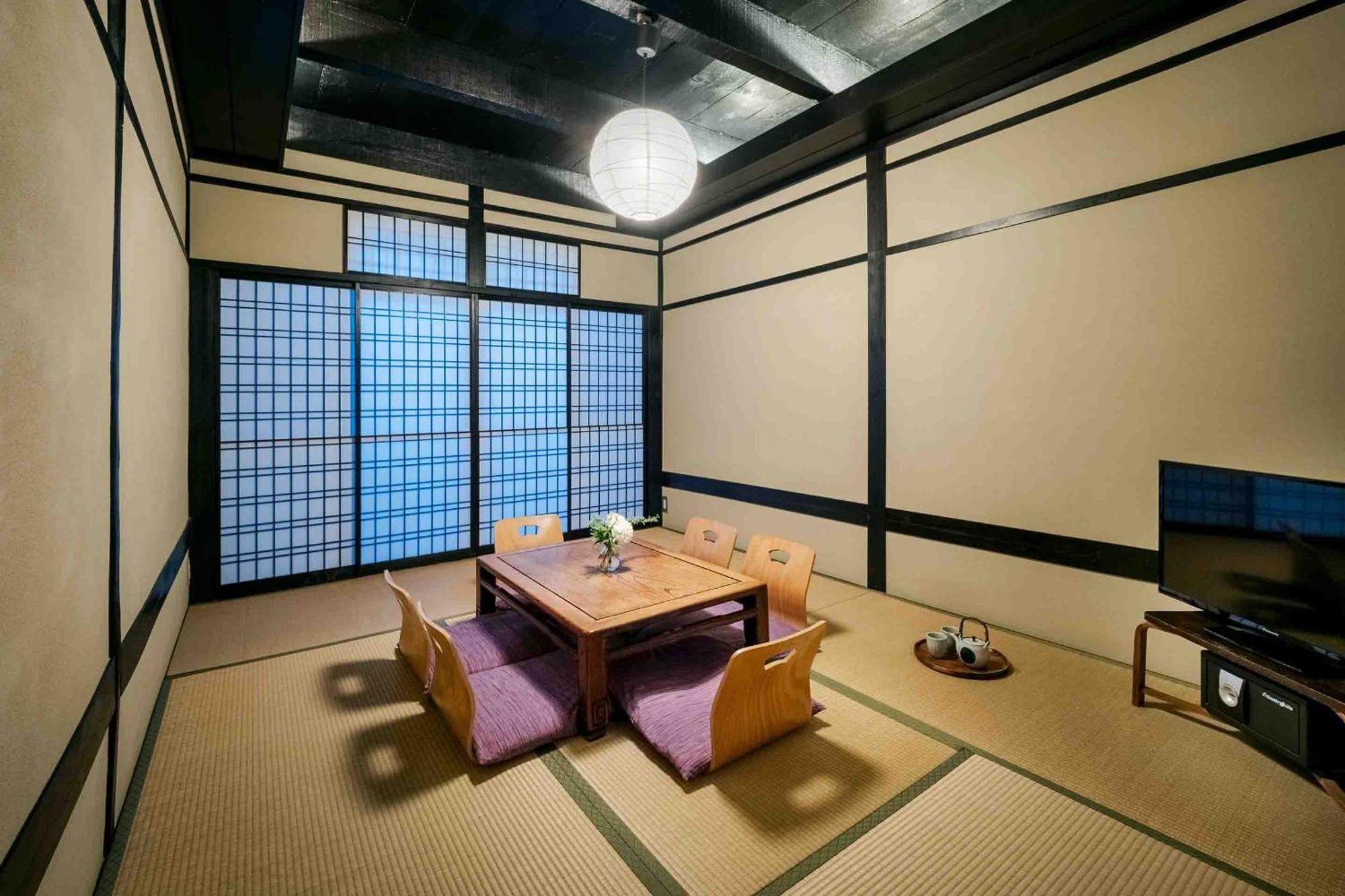 Shobu An Machiya House * Quioto