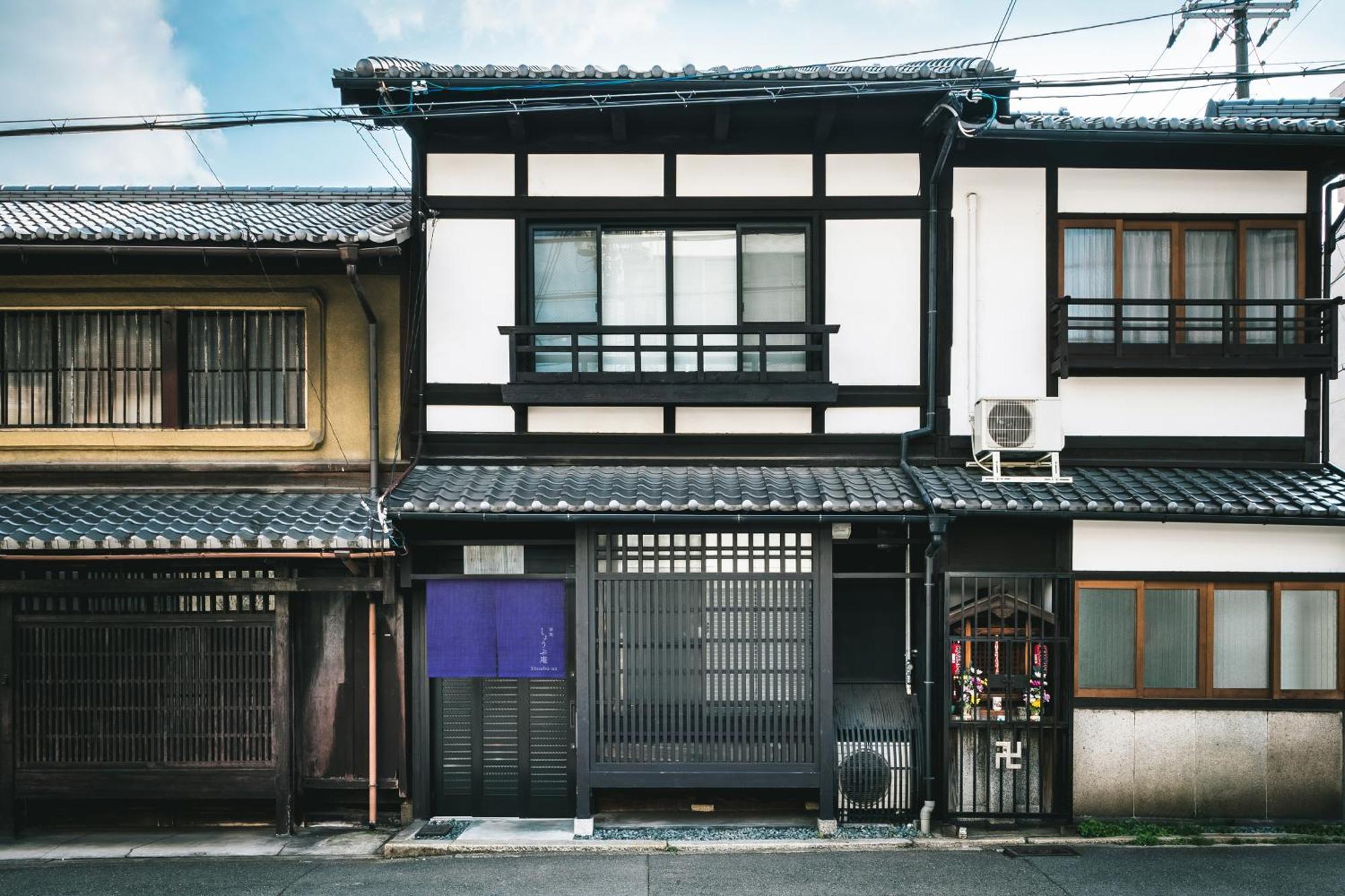 Shobu An Machiya House Casa de férias Quioto